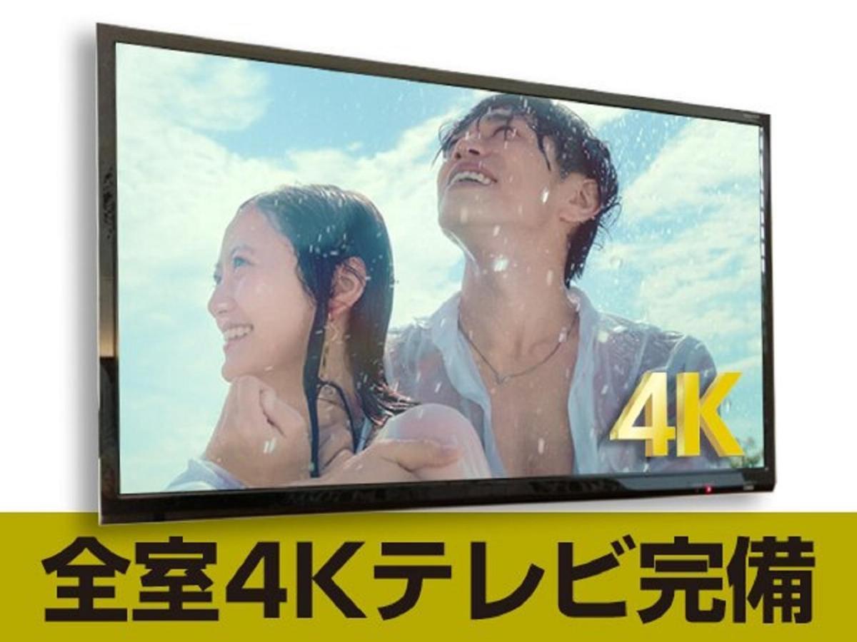 Livemax Nihonbashi Koamicho Tóquio